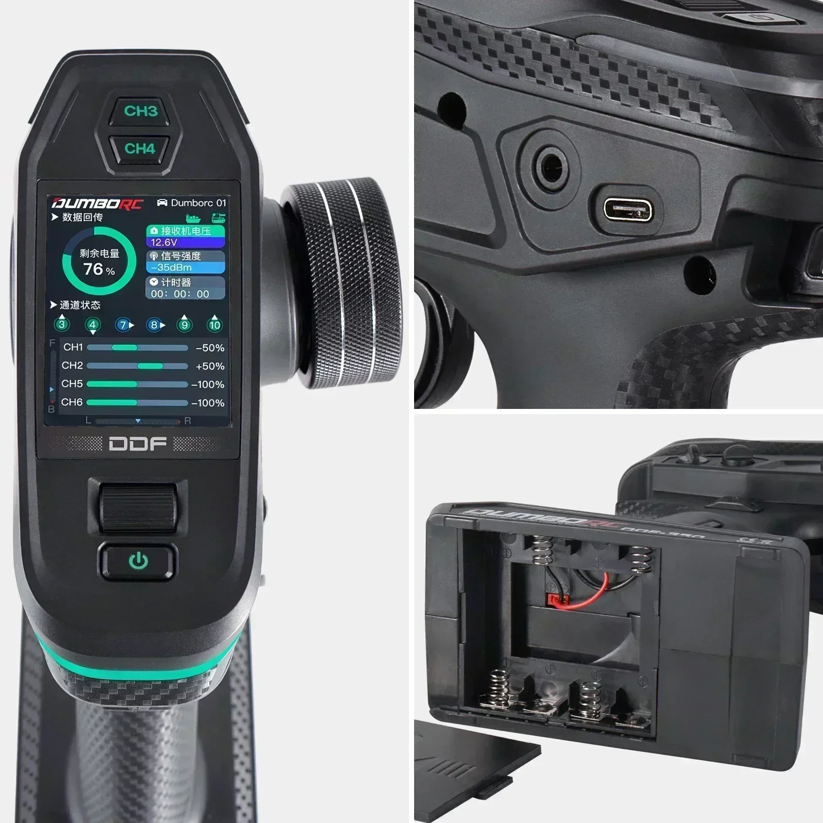 DUMBORC DDF-350 10CH RC Remote - đánh giá và giá Impact Driver Cordless