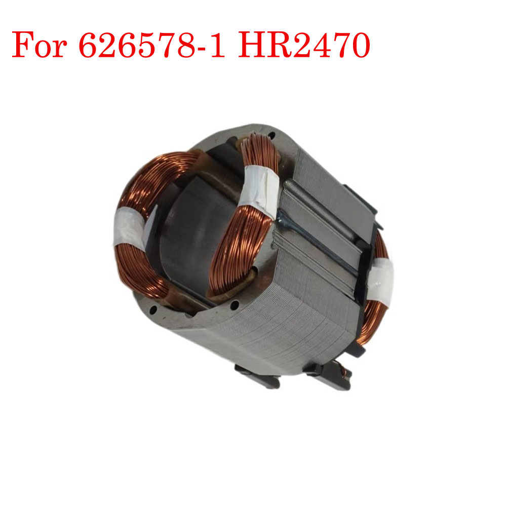 HR2460 Stator HR2470 Stator Fo - đánh giá và giá Power Tools Construction