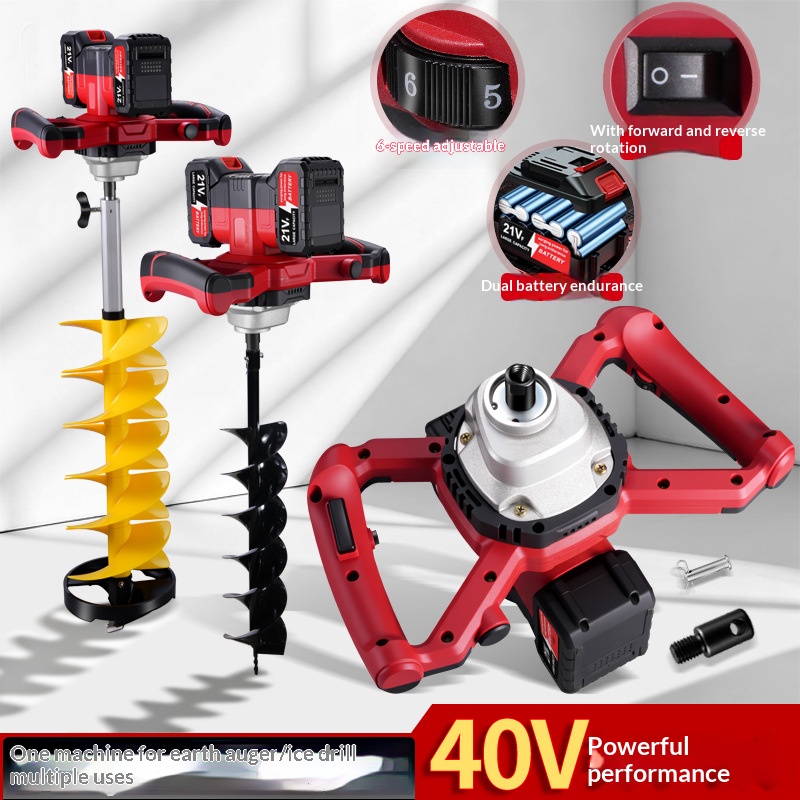 21v Lithium Battery Electric G - đánh giá và giá Power Tools Construction